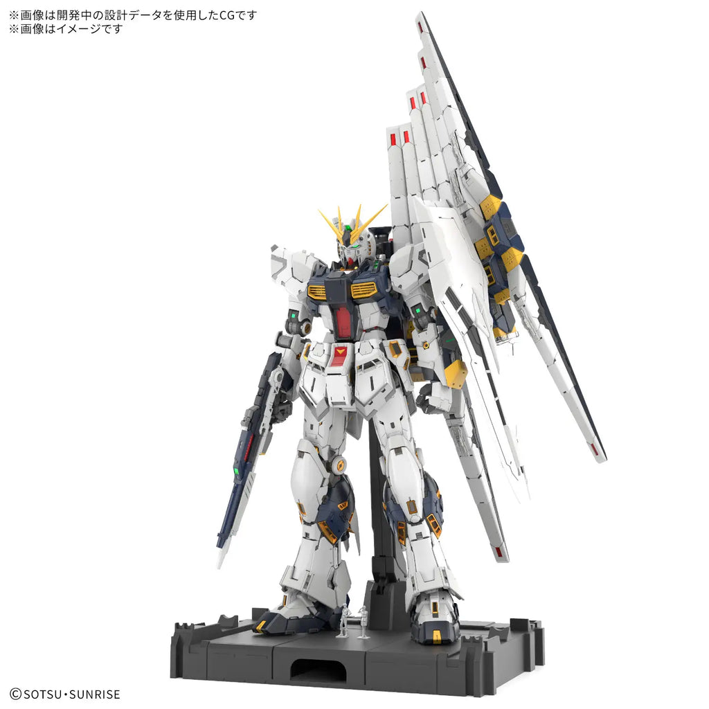 PG Unleashed Gundam Nu 1/60 Model Kit