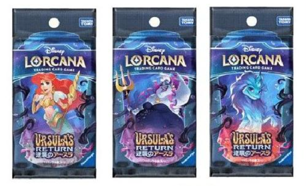 Disney Lorcana TCG: (1 Case) Japanese Booster Pack URSULA'S RETURN BOX - NEW/Sealed (2025/07/12)